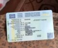 ВАЗ 2105 1999 в Шевченковом на Automoto.ua Синий ВАЗ 2105, объемом двигателя 1.5 л и пробегом 77 тыс. км за 1400 $, фото 2 на Automoto.ua