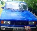 Синій ВАЗ 2105, об'ємом двигуна 1.5 л та пробігом 0 тис. км за 850 $, фото 1 на Automoto.ua