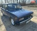 Синий ВАЗ 2105, объемом двигателя 1.5 л и пробегом 200 тыс. км за 800 $, фото 1 на Automoto.ua