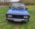 Синий ВАЗ 2105, объемом двигателя 1.5 л и пробегом 1 тыс. км за 450 $, фото 3 на Automoto.ua