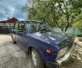 Синий ВАЗ 2105, объемом двигателя 1.5 л и пробегом 65 тыс. км за 300 $, фото 1 на Automoto.ua