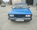 Синий ВАЗ 2105, объемом двигателя 1.5 л и пробегом 90 тыс. км за 2000 $, фото 3 на Automoto.ua