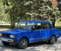 Синий ВАЗ 2105, объемом двигателя 1.5 л и пробегом 235 тыс. км за 799 $, фото 1 на Automoto.ua