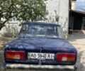 Синий ВАЗ 2105, объемом двигателя 1.5 л и пробегом 65 тыс. км за 300 $, фото 10 на Automoto.ua