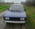 Синий ВАЗ 2105, объемом двигателя 1 л и пробегом 1000 тыс. км за 426 $, фото 1 на Automoto.ua