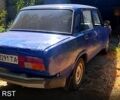 Синий ВАЗ 2105, объемом двигателя 1.5 л и пробегом 57 тыс. км за 360 $, фото 2 на Automoto.ua