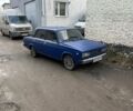 Синий ВАЗ 2105, объемом двигателя 1.5 л и пробегом 1000 тыс. км за 850 $, фото 1 на Automoto.ua