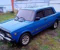 Синій ВАЗ 2105, об'ємом двигуна 1.5 л та пробігом 274 тис. км за 2300 $, фото 1 на Automoto.ua