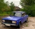 Синий ВАЗ 2105, объемом двигателя 1.5 л и пробегом 165 тыс. км за 550 $, фото 1 на Automoto.ua