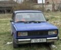 Синій ВАЗ 2105, об'ємом двигуна 1.5 л та пробігом 100 тис. км за 576 $, фото 1 на Automoto.ua