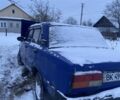 Синий ВАЗ 2105, объемом двигателя 0 л и пробегом 1 тыс. км за 550 $, фото 1 на Automoto.ua