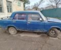 Синий ВАЗ 2105, объемом двигателя 1.5 л и пробегом 1 тыс. км за 631 $, фото 7 на Automoto.ua