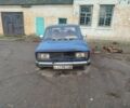 Синий ВАЗ 2105, объемом двигателя 1.5 л и пробегом 1 тыс. км за 631 $, фото 6 на Automoto.ua