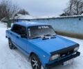 Синий ВАЗ 2105, объемом двигателя 1.2 л и пробегом 3 тыс. км за 924 $, фото 2 на Automoto.ua