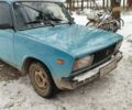 Синий ВАЗ 2105, объемом двигателя 5 л и пробегом 3 тыс. км за 356 $, фото 1 на Automoto.ua