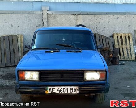 Синий ВАЗ 2105, объемом двигателя 1.5 л и пробегом 165 тыс. км за 650 $, фото 1 на Automoto.ua