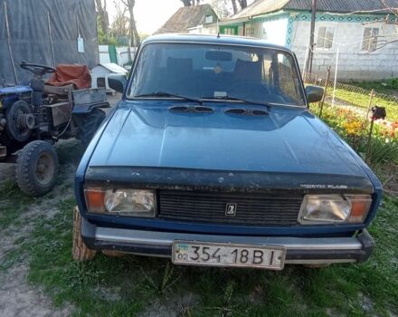 Синий ВАЗ 2105, объемом двигателя 1.5 л и пробегом 160 тыс. км за 900 $, фото 1 на Automoto.ua