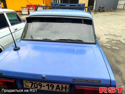 Синий ВАЗ 2105, объемом двигателя 1.5 л и пробегом 200 тыс. км за 530 $, фото 1 на Automoto.ua