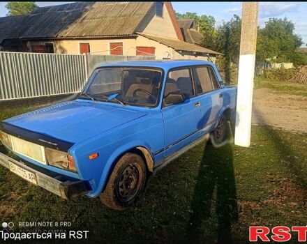Синий ВАЗ 2105, объемом двигателя 1.3 л и пробегом 300 тыс. км за 300 $, фото 1 на Automoto.ua