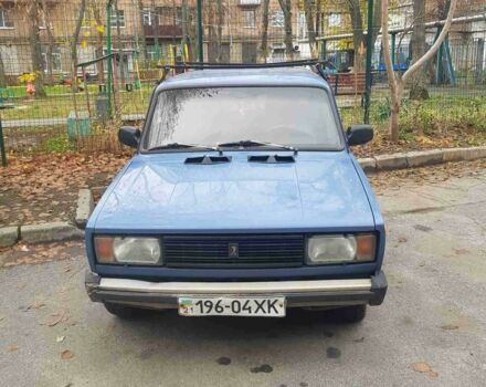 Синий ВАЗ 2105, объемом двигателя 0 л и пробегом 8 тыс. км за 946 $, фото 1 на Automoto.ua