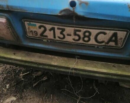 Синий ВАЗ 2105, объемом двигателя 0 л и пробегом 120 тыс. км за 237 $, фото 1 на Automoto.ua