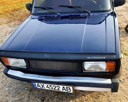 Синий ВАЗ 2105, объемом двигателя 1.5 л и пробегом 250 тыс. км за 900 $, фото 1 на Automoto.ua