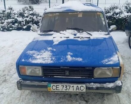 Синий ВАЗ 2105, объемом двигателя 1.45 л и пробегом 150 тыс. км за 750 $, фото 1 на Automoto.ua