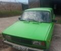 Зеленый ВАЗ 2105, объемом двигателя 1.3 л и пробегом 1 тыс. км за 559 $, фото 1 на Automoto.ua