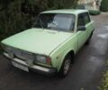 Зеленый ВАЗ 2105, объемом двигателя 1.3 л и пробегом 300 тыс. км за 652 $, фото 1 на Automoto.ua