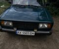 Зелений ВАЗ 2105, об'ємом двигуна 1.3 л та пробігом 999 тис. км за 718 $, фото 1 на Automoto.ua