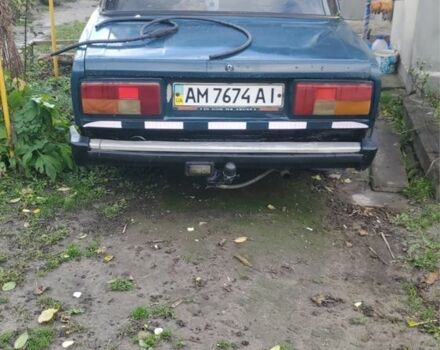 Зеленый ВАЗ 2105, объемом двигателя 1.5 л и пробегом 56 тыс. км за 500 $, фото 1 на Automoto.ua