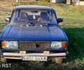 Зеленый ВАЗ 2105, объемом двигателя 1.6 л и пробегом 0 тыс. км за 650 $, фото 1 на Automoto.ua