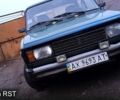 Зелений ВАЗ 2105, об'ємом двигуна 1.5 л та пробігом 0 тис. км за 799 $, фото 1 на Automoto.ua