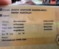 Зеленый ВАЗ 2105, объемом двигателя 1.5 л и пробегом 76 тыс. км за 600 $, фото 1 на Automoto.ua