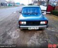 Зеленый ВАЗ 2105, объемом двигателя 15 л и пробегом 0 тыс. км за 950 $, фото 1 на Automoto.ua