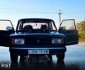 Зеленый ВАЗ 2105, объемом двигателя 1.5 л и пробегом 150 тыс. км за 790 $, фото 1 на Automoto.ua