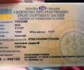 Зелений ВАЗ 2105, об'ємом двигуна 1.5 л та пробігом 76 тис. км за 600 $, фото 1 на Automoto.ua