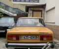 Оранжевый ВАЗ 2105, объемом двигателя 1.3 л и пробегом 67 тыс. км за 678 $, фото 1 на Automoto.ua