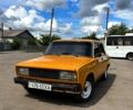Помаранчевий ВАЗ 2105, об'ємом двигуна 1.3 л та пробігом 0 тис. км за 750 $, фото 1 на Automoto.ua