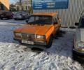 Оранжевый ВАЗ 2105, объемом двигателя 1.5 л и пробегом 120 тыс. км за 420 $, фото 1 на Automoto.ua