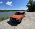 Оранжевый ВАЗ 2105, объемом двигателя 0 л и пробегом 3 тыс. км за 786 $, фото 1 на Automoto.ua