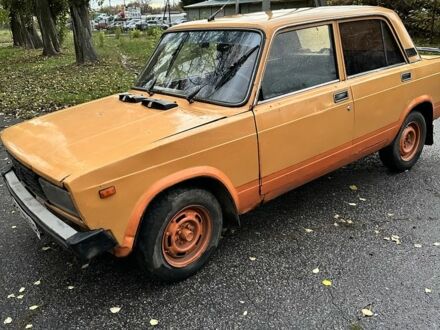 ВАЗ 2105 1982 у Кременчуге на Automoto.ua Помаранчевий ВАЗ 2105, об'ємом двигуна 0 л та пробігом 200 тис. км за 333 $, фото 1 на Automoto.ua