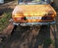 Білий ВАЗ 2106, об'ємом двигуна 1.5 л та пробігом 1000 тис. км за 18000 $, фото 3 на Automoto.ua