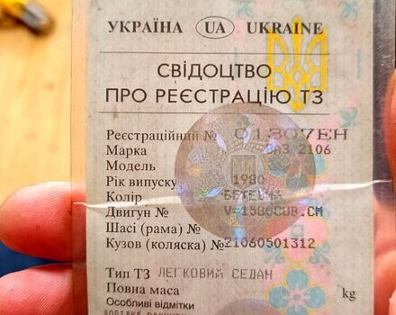 Белый ВАЗ 2106, объемом двигателя 1.6 л и пробегом 100 тыс. км за 290 $, фото 4 на Automoto.ua