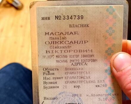 Белый ВАЗ 2106, объемом двигателя 1.6 л и пробегом 100 тыс. км за 290 $, фото 3 на Automoto.ua