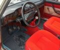 Білий ВАЗ 2106, об'ємом двигуна 1.5 л та пробігом 109 тис. км за 2298 $, фото 1 на Automoto.ua