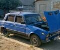 Белый ВАЗ 2106, объемом двигателя 1.6 л и пробегом 200 тыс. км за 500 $, фото 4 на Automoto.ua