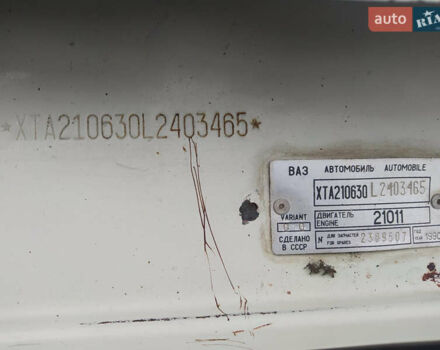 Білий ВАЗ 2106, об'ємом двигуна 1.29 л та пробігом 133 тис. км за 1650 $, фото 19 на Automoto.ua