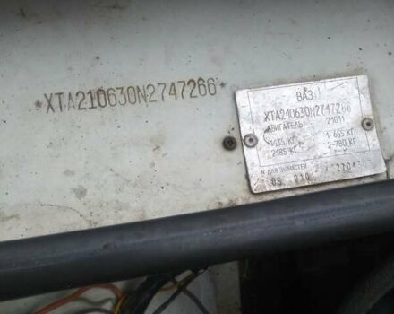 Белый ВАЗ 2106, объемом двигателя 0 л и пробегом 211 тыс. км за 1500 $, фото 10 на Automoto.ua