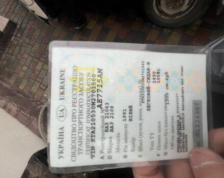 Белый ВАЗ 2106, объемом двигателя 1.3 л и пробегом 38 тыс. км за 391 $, фото 6 на Automoto.ua